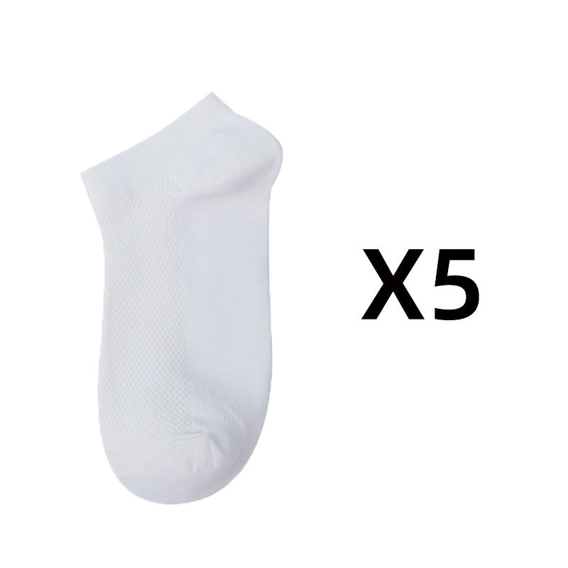 Lot de 5 paires de chaussettes courtes d'été en coton pour femmes, blanches, noires et grises, respirantes, basses et décontractées