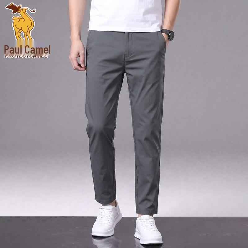 Paul Camel Men's Slim Fit Casual Suit Ankle Pants
