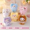 Original KT Cat Doll Keychain - Plush Cartoon Kitten Pendant for Bags