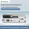 SUNWOOD SJ9063 Glue Binding Machine CN Plug (adapter Included)