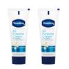 [2-Pack] All Purpose Cream 40g X 2 Units Deep Moisture & Skin Softening