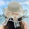 Flower Lace Streamer Sun Hat Fashion New Spring and Summer Travel Vacation Beach Sunshade Sun Protection Wavy Edge Straw Hat