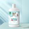 Cat Pet Body Wash Cat Body Wash Baby Cat Cleaning Deodorant Body Wash Shampoo Shampoo Cat Supplies