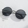 Lunettes de Soleil Rondes Punk Protection Solaire Lunettes Noires Lunettes de Vue pour Femme Homme