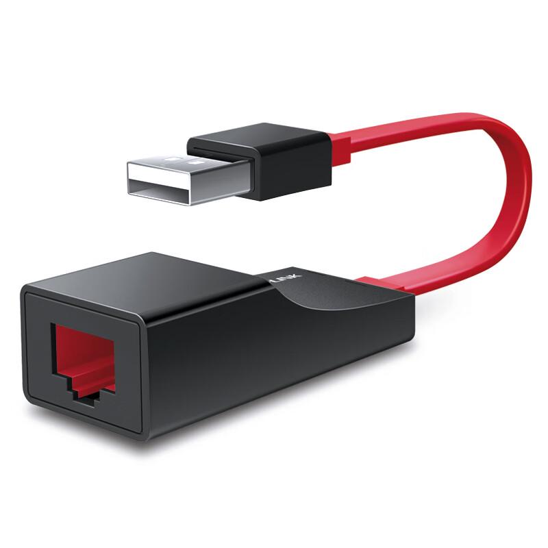 Tp-Link TL-UF210 USB 100Mbps Ethernet Adapter (CN Version)