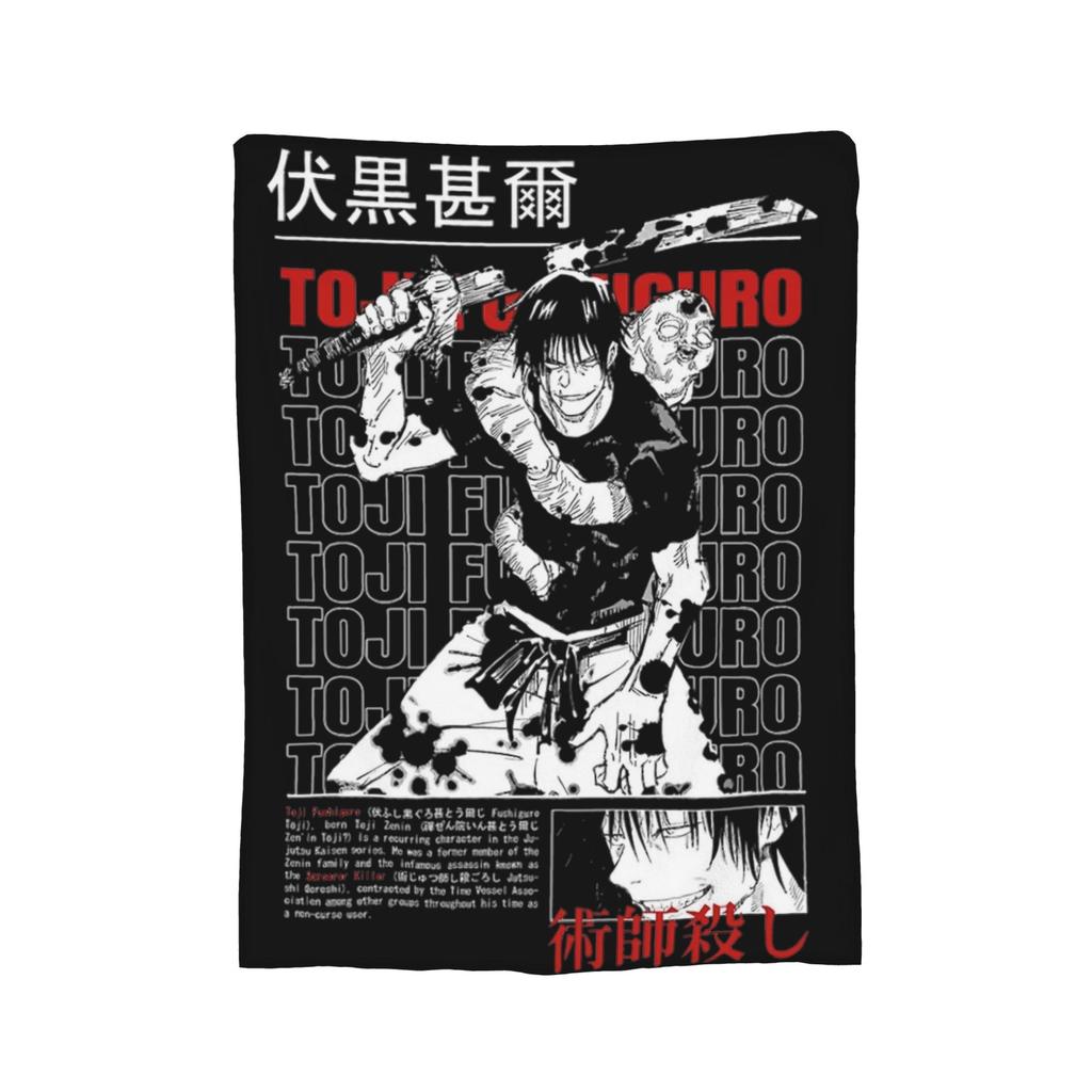 Yuji x Sukuna pledas Jujutsu Kaisen Flanelinis Nuostabus Šiltas Mesti pledai Antklodės dekoravimui,