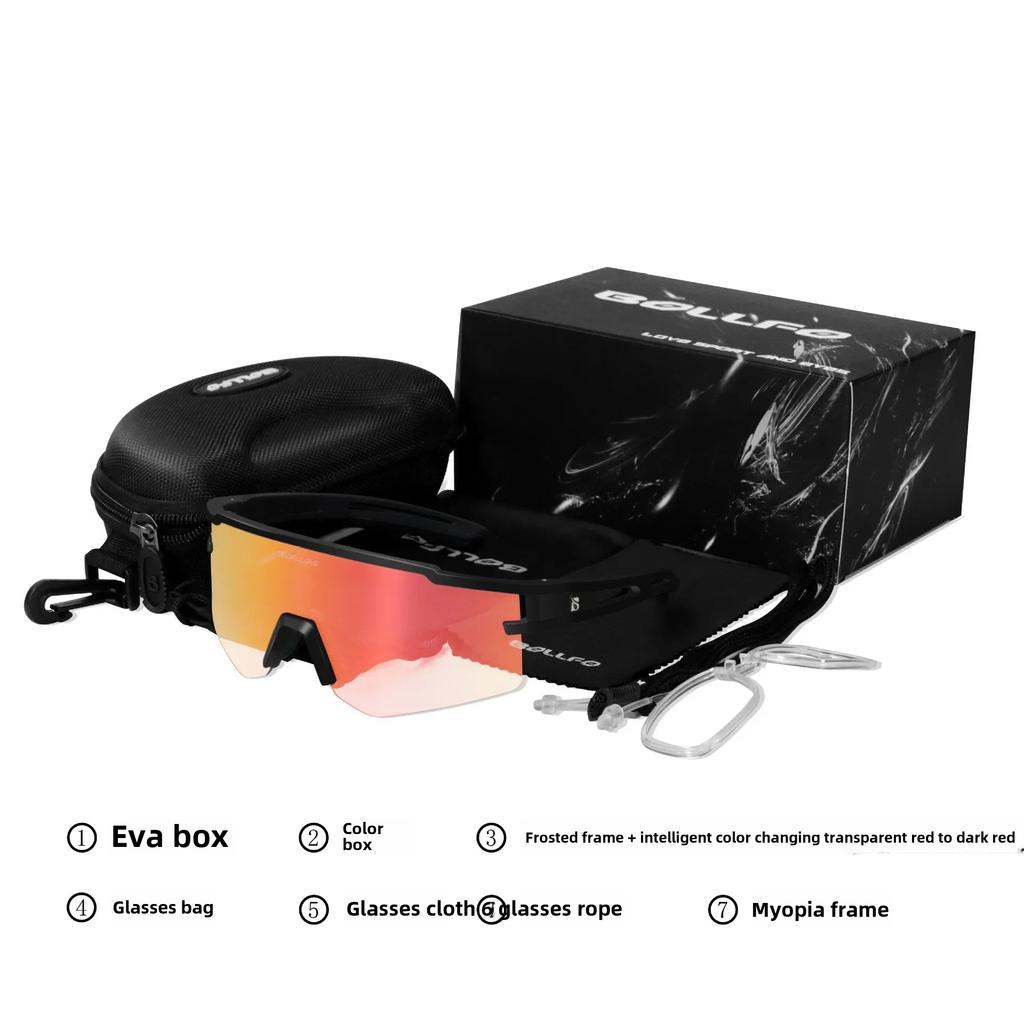 Intelligent Color-changing Outdoor Riding Polarized Glasses Bicycle Anti-ultraviolet Goggles Card Myopia