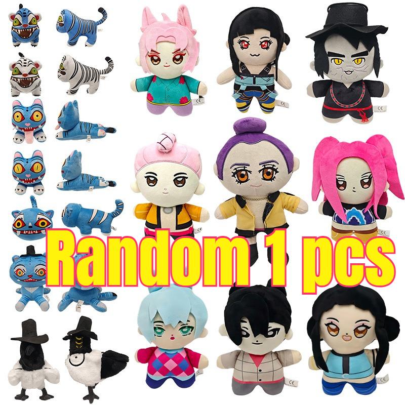 2026 Anime Kpop Demons Hunters Plush Cute Purple Tiger Black Hat Magpie with 3 Eyes Monster Hunt Girl Group Doll for Fans High Quality Gifts