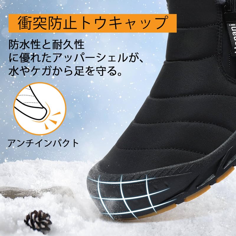 And Snow Waterproof Snow Winter Trekking Warm Fleece Cold Weather Thick Cotton Warm and Autumn and Winter Shoes [ziitop] Men's Women's Boots, Shoes,