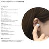 Gourmandise Cinnamoroll SANG-458CN True Wireless Bluetooth Earphones with Charging Case