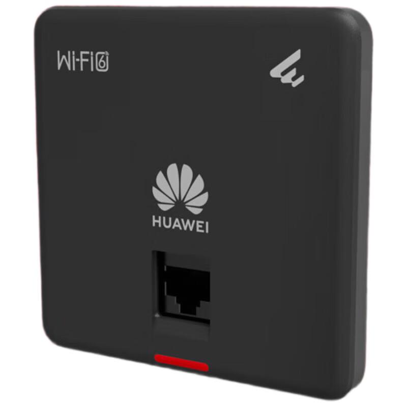 Huawei Enterprise WiFi 6 Access Points