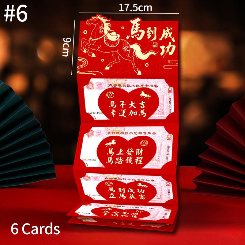 Folding Red Envelope 6/10 Card Slots Red Pocket Lucky Money Evenlopes Red Ita Bag Spring Festival Hongbao Nouvel An Chinois 2026