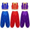 Costumes de Prince Arabe pour Enfants Garçons Tenues de Prince Arabe Mythique Déguisement d'Halloween Gilet à Bordures Dorées avec Pantalon Culotte