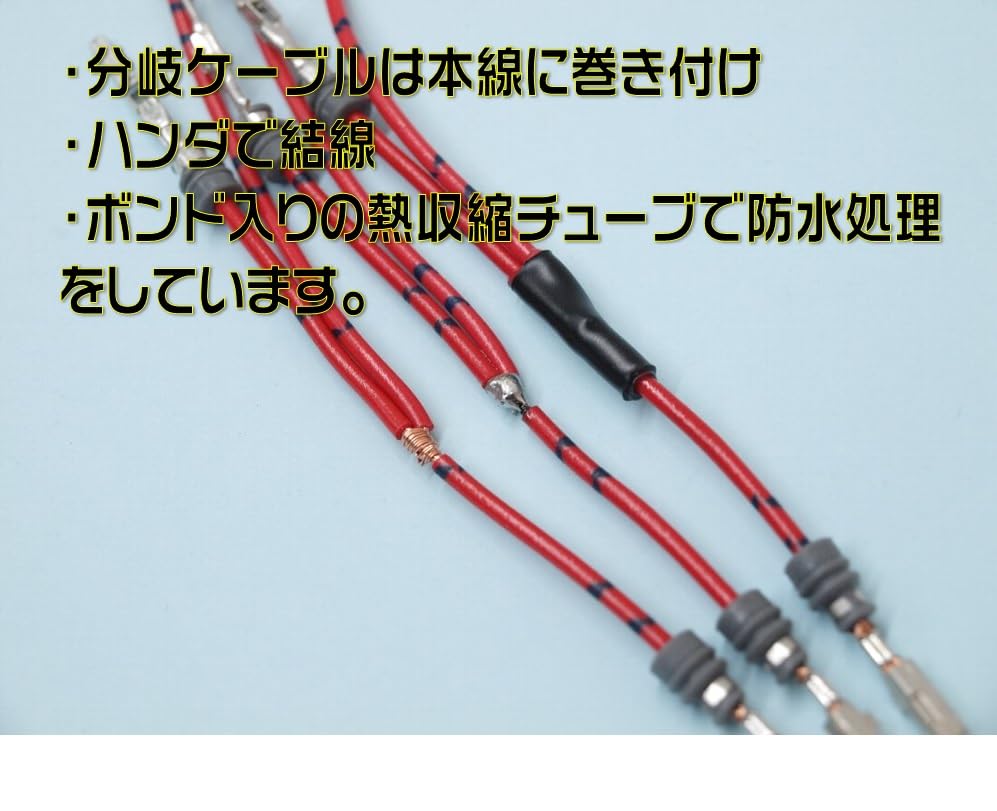 Hinterer Positionslicht-Entladekabelbaum 6-poliger Stecker für Mitsubishi Fuzo Super Great Rückleuchte
