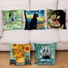 Schwarze Katze Kunst Kissenbezug Quadratisches Kissen Schlafzimmer Sofa Freizeit Komfort Kissen Auto Wohnzimmer Heimdekoration