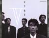CD ANZEN CHITAI - Anzen Chitai V H60K2005020051 Kitty Records 1986 Japan Japanese Pop/Rock Used