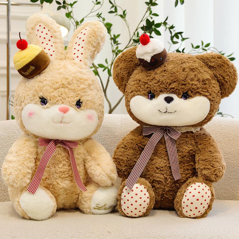 Plüsch-Hasenbär-Spielzeug mit PP-Baumwollfüllung für Kinder, Mädchen, Jungen, Geschenk