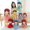 Peluche mignonne poupée Mayfair fée des fleurs cadeau d'anniversaire poupée fille princesse câlin dormir petite amie