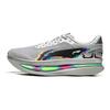 Scarpe da Corsa Li Ning Red Rabbit 9 Ultra Tecnologia a Capsula Uomo Scarpe da Corsa Grigio Cristallo ARPW007-4