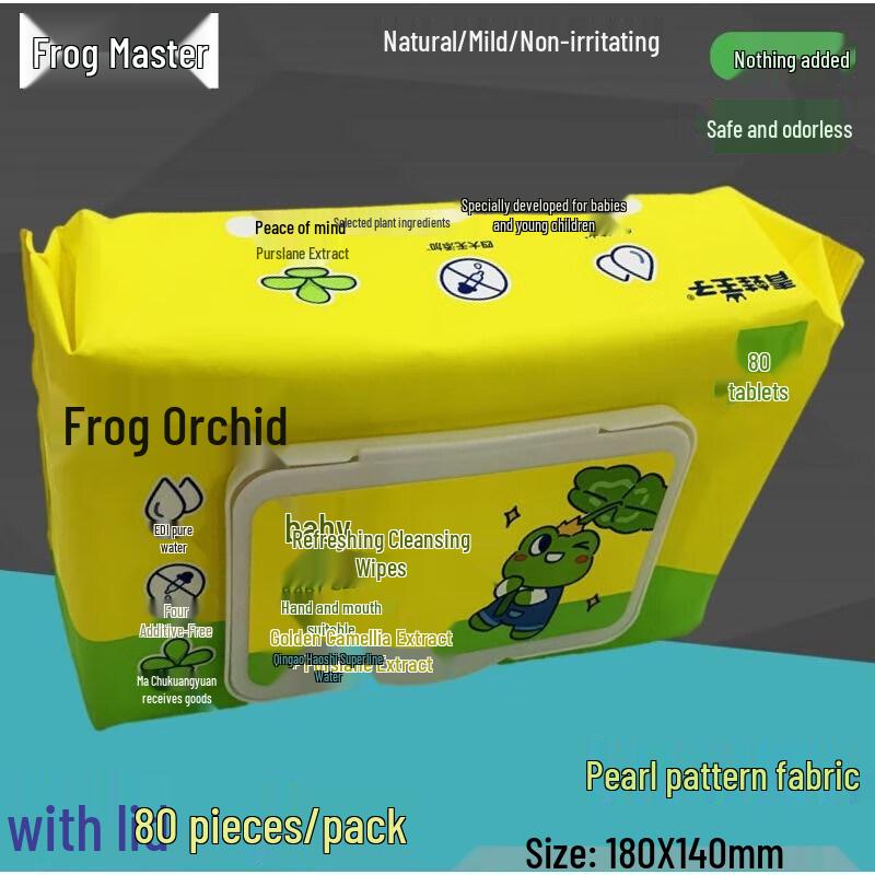 Frog Prince Baby Soft Moisturizing Wet Wipes