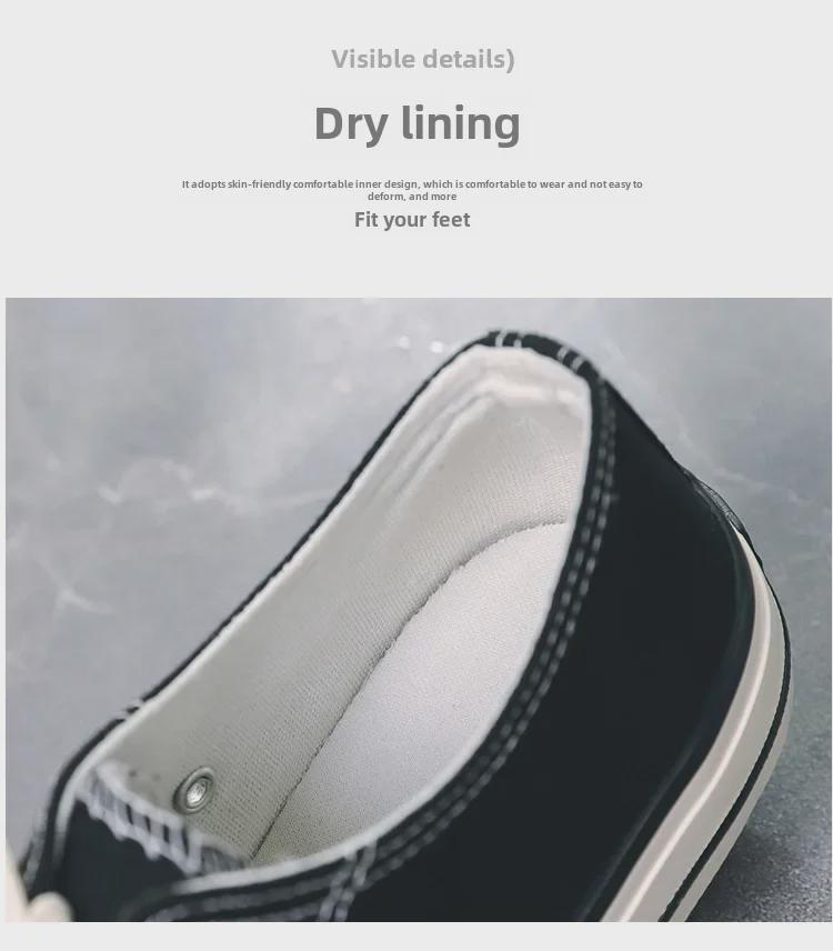 1970s Style Unisex Canvas Sneakers - Classic Low-Top Casual Shoes for Men & Women