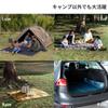 DOD Jiminy Sheet L 200cm X 140cm Ground Sheet Leisure Sheet Water Resistant Waterproof Stain Resistant Water Pressure Resistance 10000mm GS2-032