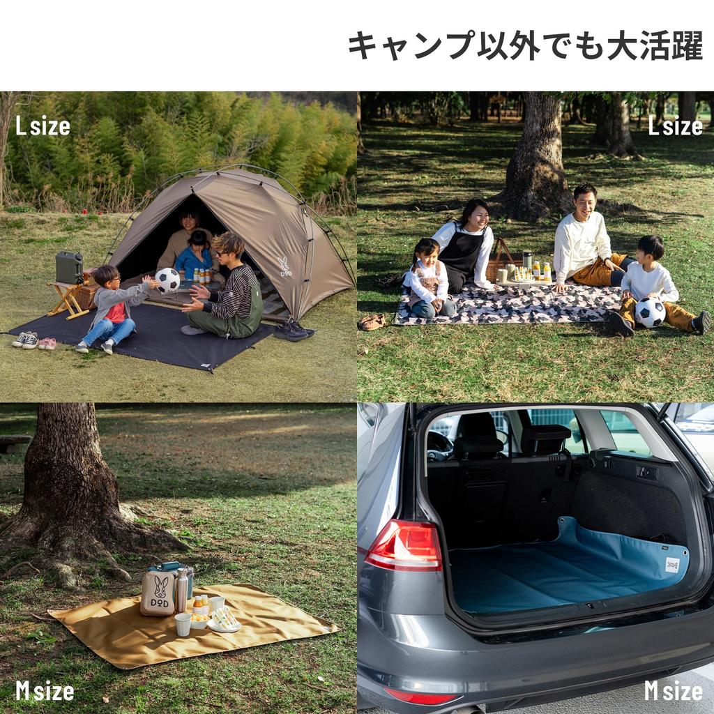 DOD Jiminy Sheet L 200cm X 140cm Ground Sheet Leisure Sheet Water Resistant Waterproof Stain Resistant Water Pressure Resistance 10000mm GS2-032