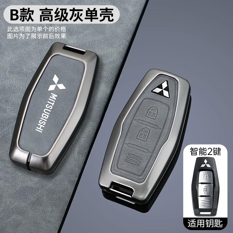 Guscio Portachiavi Auto in Pelle con 3 4 Pulsanti Portachiavi per Mitsubishi Outlander 2023 2022 Custodia Copri Chiave Intelligente per Auto Accessori AJ3