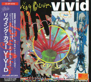 CD LIVING COLOUR  VIVID 258P5048 Epic Japan Rock Used