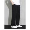 Men's Summer Ice Silk Loose Straight-Leg Pants, Korean Style, Trendy and Versatile.