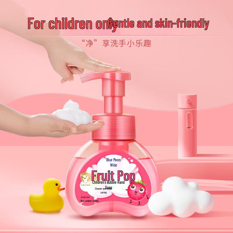Blue Moon Fruit Bubble Strawberry Kids Foaming Hand Soap