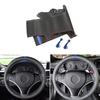 Perforated Leather Car Inner Accessories Steering Wheel Cover Trim For BMW E90 E82 E87 X1 E84 (old Style) Red Blue Line Blue Bar