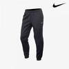 Galleria Nike Repel Therma Sphere Sportswear Kimchi Fz1110 010
