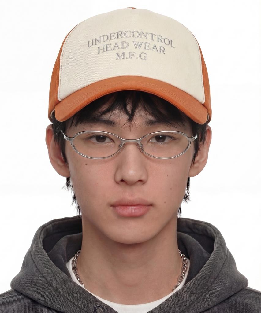 Eondeokeonteulol Cotton Logo Trucker Ball Cap Slogan / Soft Deep B B / Orange