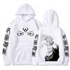 Sweat à capuche imprimé graphique Ryoumen Sukuna Anime Jujutsu Kaisen pour hommes et femmes, sweat-shirt grande taille Harajuku unisexe