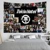 Tokio Hotel Wandteppich von Tom Bill Kaulitz