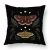 45x45cm Psychedelic Moon Print Pattern Home Decoration Pillowcase Sofa Car Decoration Cushion Cover Party Bedding