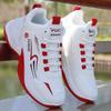 Sport-Basketballschuhe Frühling und Sommer atmungsaktive Mesh-Schuhe Mittelschüler Sport- und Freizeitschuhe Laufschuhe