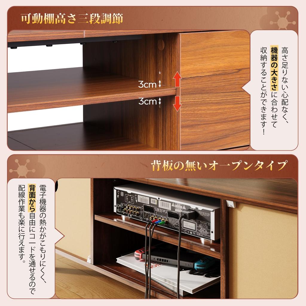 WLIVE TV Stand with TV Low Width TV Low TV Large TV Compatible with AV Living Bedroom ADSG620 Brown Door, Board, Board, 120cm, Stand, Type, Stand,