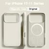 For Magsafe Magnetic Liquid Silicone Case For iPhone 17 16 15 14 13 Pro Max 17Pro Air 16Pro Wireless Charge Soft Cases Cover