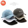 Madinga siuvinėjimo beisbolo kepuraitė vasaros lauko reguliuojama hiphopo kepuraitės Bone Snapback kepurė