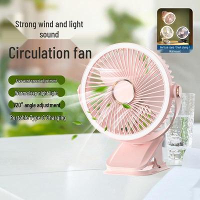 Portable Clip-On Fan with Night Light for Desk, Dorm, or Camping