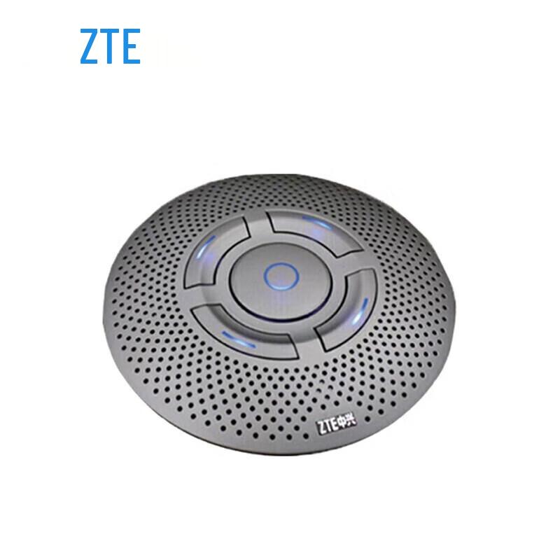ZTE XT602 CU Ultra HD 4K Video Conferencing Terminal Set (CN Version)