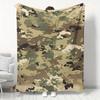 Forest Camouflage Flannel Blanket – Soft Cozy All-Season Throw for Home, Office, Car & Travel