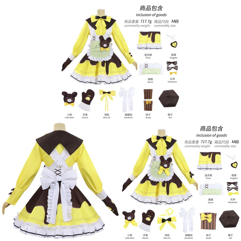Eggy Party Cosplay Costume With Polyester Fabric For Anime Game Role Play Children Adults