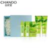 Tea Extract Nourishing Hand Cream & Lip Balm