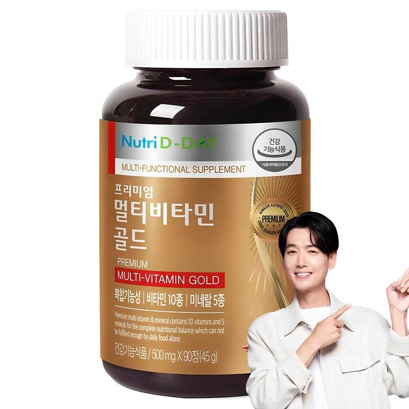 Nutri D Day Premium Multivitamin Guld, 90 tabletter, 1 enhet