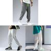 Ice Silk Casual Pants For Men With High Elasticity And Drawstring Closure For Summer Comfort