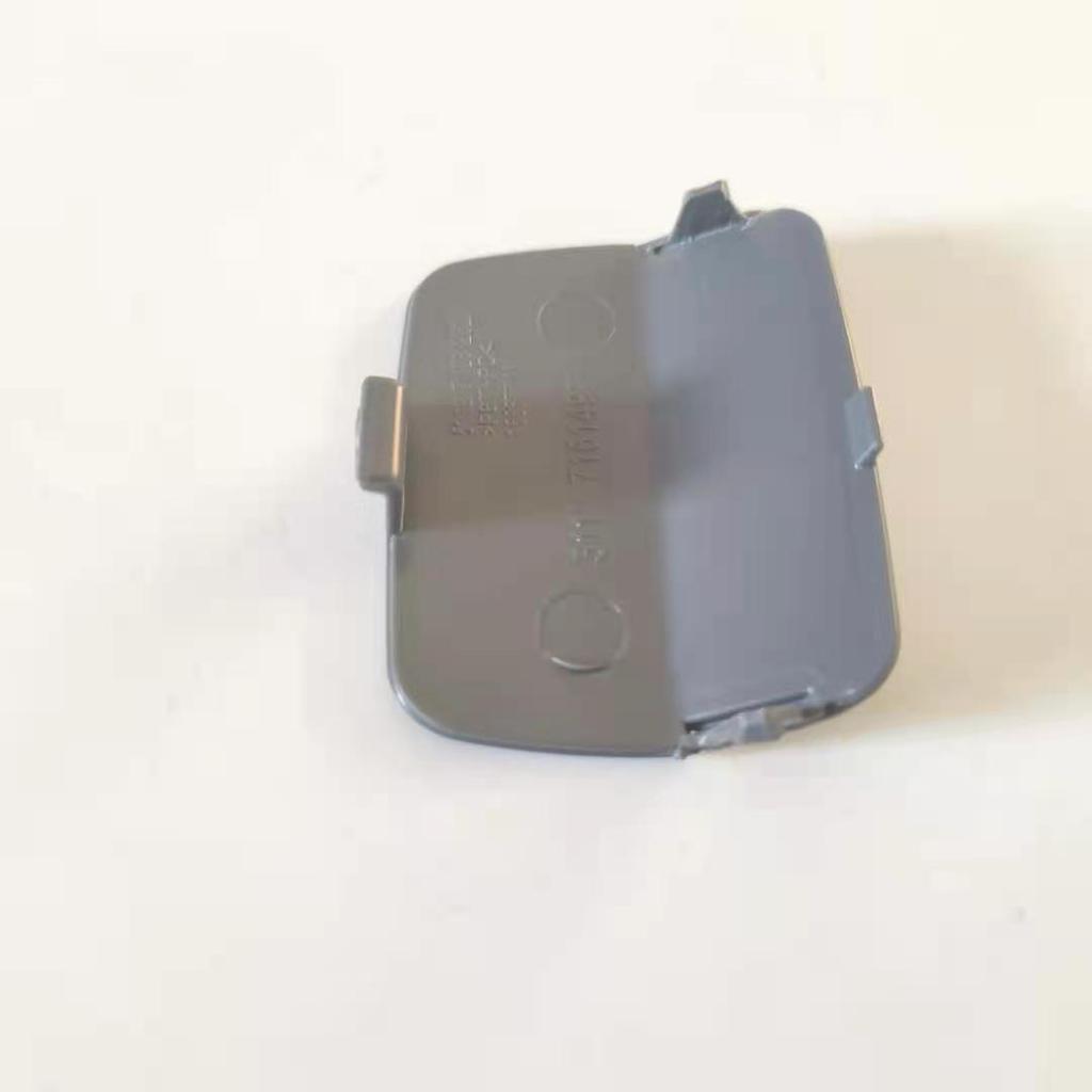 BMW 3 Series E92/E93 Rear Bumper Tow Hook Cover (Part No. 51127161497)