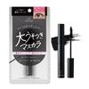 Pmel Daiusotsuki Rich Black Mascara with and Waterproof Mascara Volume, Separation, Curl-Keeping, Brush.